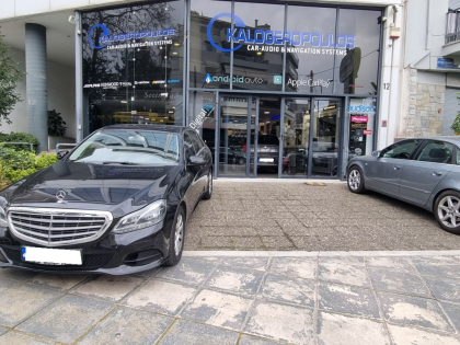 Εγκατάσταση Apple CarPlay και Android Auto σε Mercedes E 200 W212.