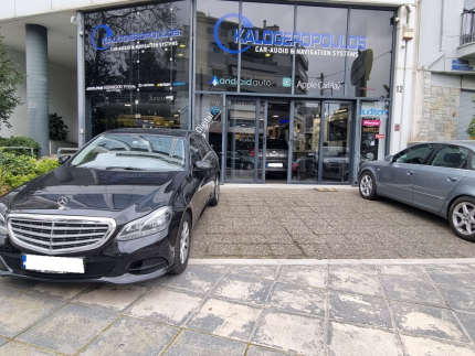 Εγκατάσταση Apple CarPlay και Android Auto σε Mercedes E 200 W212.