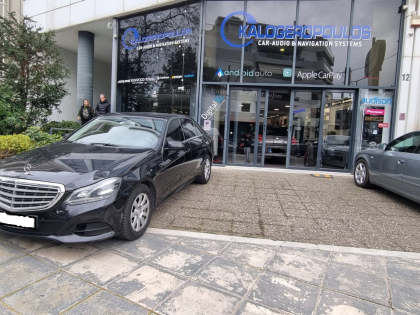 Εγκατάσταση Apple CarPlay και Android Auto σε Mercedes E 200 W212.