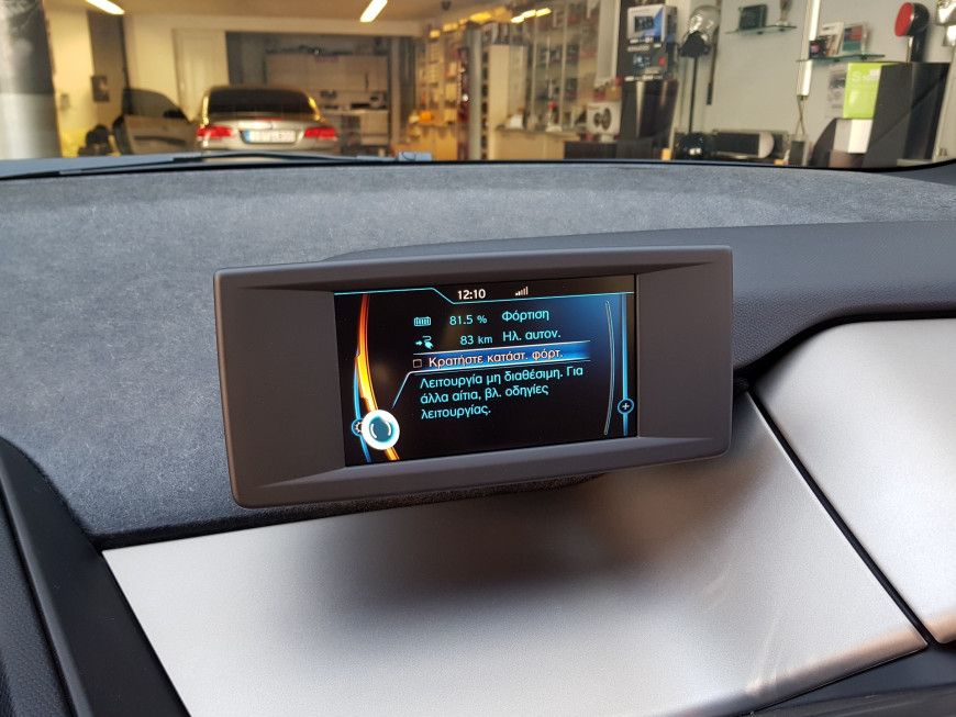 Εγκατάσταση ηχείων Focal σε BMW i3 E Drive (2017).