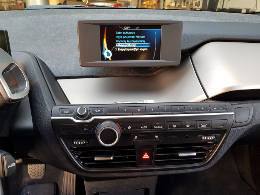 Εγκατάσταση ηχείων Focal σε BMW i3 E Drive (2017).