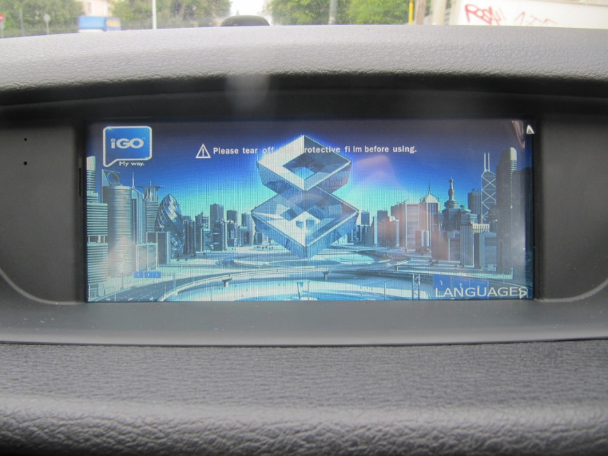 Εγκατάσταση Multimedia & Navigation LM C219 GPS σε BMW X1.
