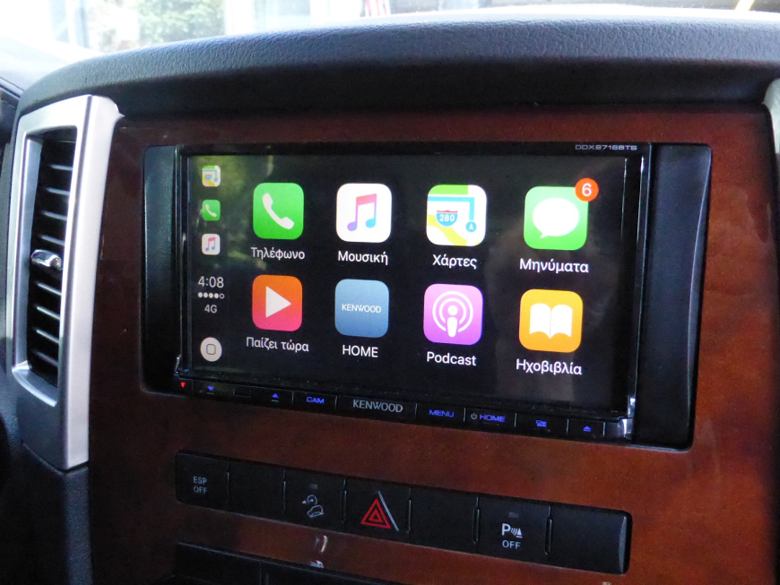 Εγκατάσταση Kenwood DDX9716BTS σε Jeep Grand Cherokee 2008.