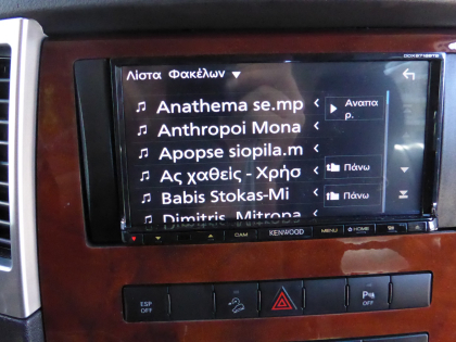 Εγκατάσταση Kenwood DDX9716BTS σε Jeep Grand Cherokee 2008.