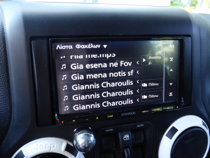 Εγκατάσταση οθόνης Kenwood, TV Tuner MPEG4 και rear camera σε Jeep Wrangler 2011. 