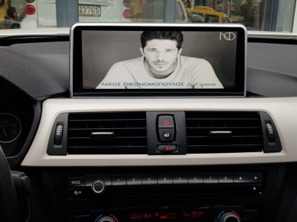 Εγκατάσταση Car Cinema & Navigation Android σε BMW 3 Series F30.