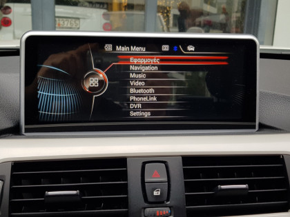 Εγκατάσταση Car Cinema & Navigation Android σε BMW 3 Series F30.