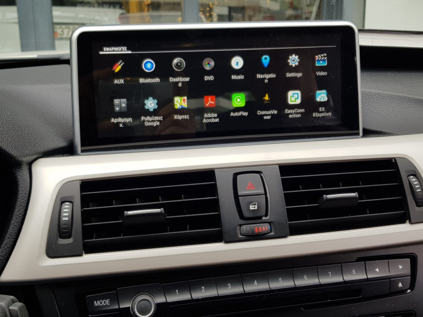 Εγκατάσταση Car Cinema & Navigation Android σε BMW 3 Series F30.