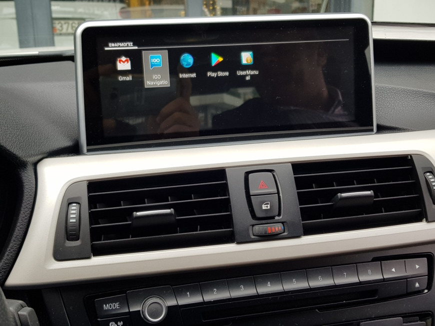 Εγκατάσταση Car Cinema & Navigation Android σε BMW 3 Series F30.