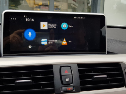 Εγκατάσταση Car Cinema & Navigation Android σε BMW 3 Series F30.