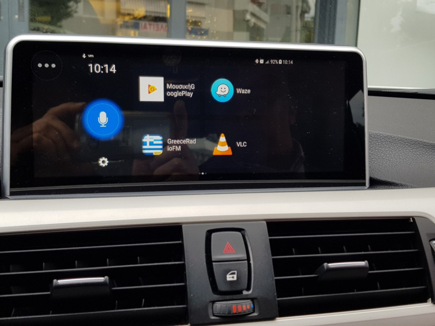 Εγκατάσταση Car Cinema & Navigation Android σε BMW 3 Series F30.