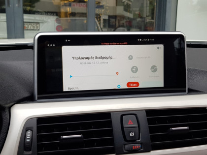 Εγκατάσταση Car Cinema & Navigation Android σε BMW 3 Series F30.