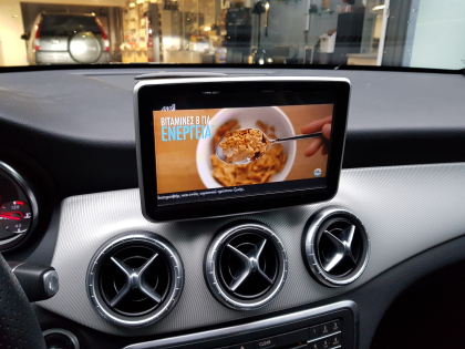 Εγκατάσταση Navigation, Multimedia & Back Camera σε Mercedes CLA A180.