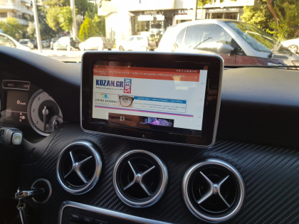 Εγκατάσταση Car Cinema & Android Navigation με Back Camera σε Mercedes A180.