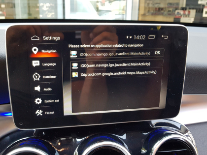 Εγκατάσταση οθόνης και κάμερα οπισθοπορείας σε Mercedes GLC.