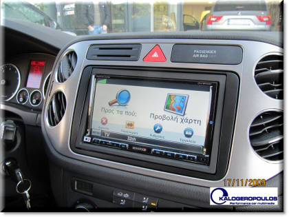 Εγκατάσταση Car Cinema Navigation Kenwood DNX9240BT σε Volkswagen Tiguan