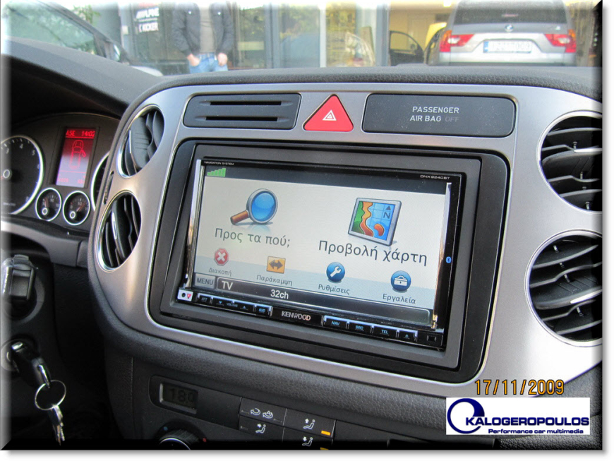 Εγκατάσταση Car Cinema Navigation Kenwood DNX9240BT σε Volkswagen Tiguan