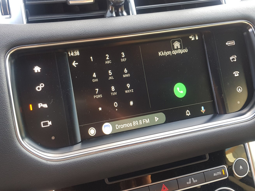 Αναβάθμιση Εργοστασιακής Οθόνης – Apple CarPlay & Android Auto σε Range Rover Sport Hybrid.