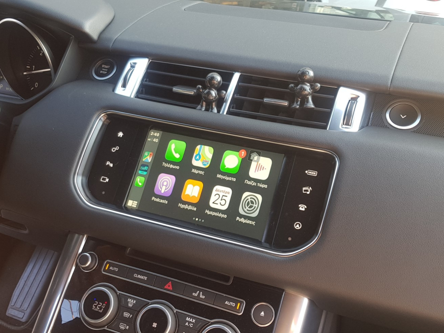 Αναβάθμιση Εργοστασιακής Οθόνης – Apple CarPlay & Android Auto σε Range Rover Sport Hybrid.