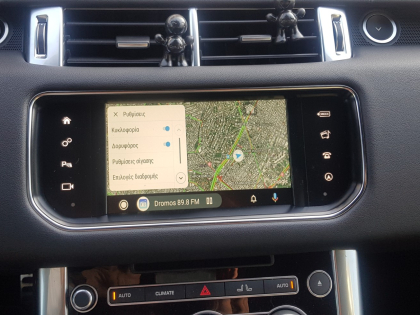 Αναβάθμιση Εργοστασιακής Οθόνης – Apple CarPlay & Android Auto σε Range Rover Sport Hybrid.