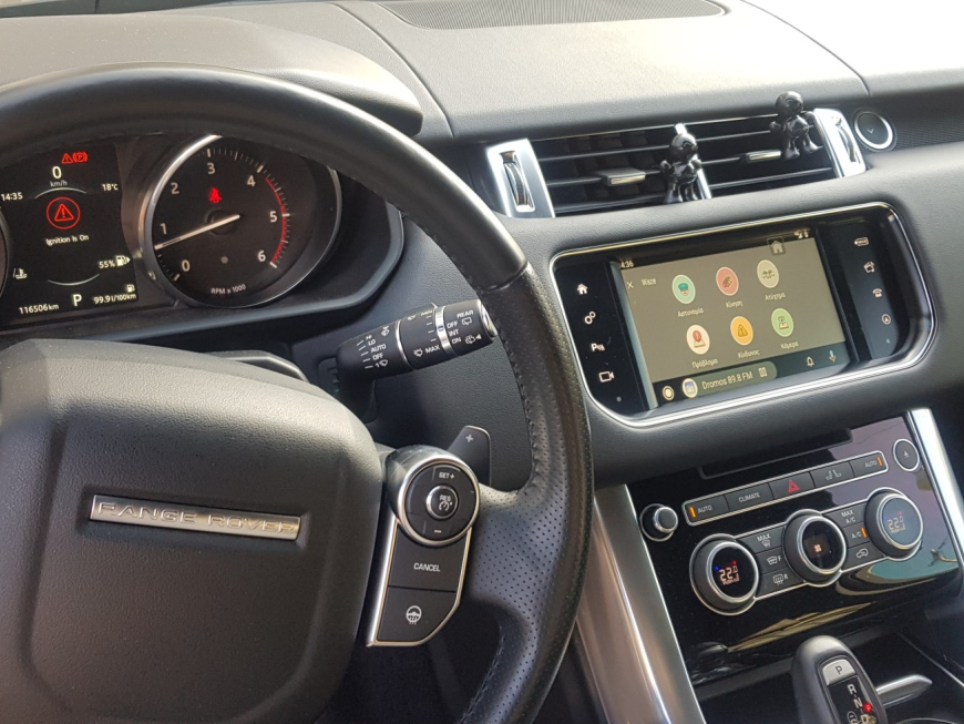 Αναβάθμιση Εργοστασιακής Οθόνης – Apple CarPlay & Android Auto σε Range Rover Sport Hybrid.