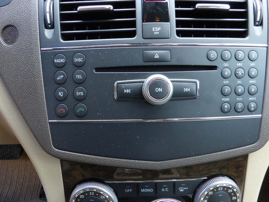 Εγκατάσταση Car Cinema Navigation 7” Android σε Mercedes-Benz C 200.