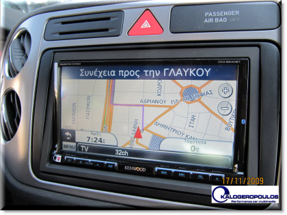 Εγκατάσταση Car Cinema Navigation Kenwood DNX9240BT σε Volkswagen Tiguan