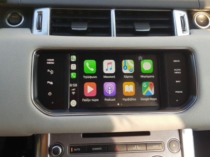 Aναβάθμιση της εργοστασιακής οθόνης σε Range Rover Sport Hybrid με Apple CarPlay και Android Auto.