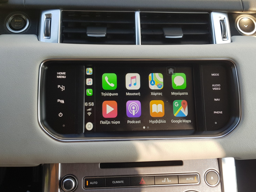 Aναβάθμιση της εργοστασιακής οθόνης σε Range Rover Sport Hybrid με Apple CarPlay και Android Auto.