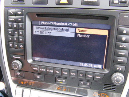 Εγκατάσταση  Tooki Bluetooth σε Porsche Cayenne Gemballa GT Bi-turbo.