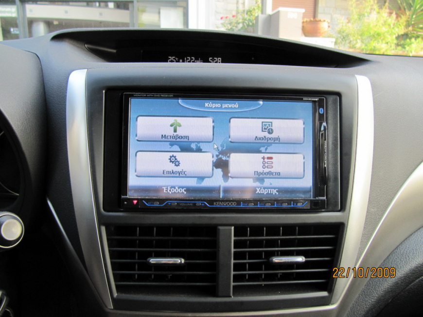 Εγκατάσταση 2DIN Car Cinema  Navigation Kenwood DDX8024BT - Navibox-Camera σε Subaru Forester 2009.