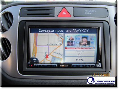 Εγκατάσταση Car Cinema Navigation Kenwood DNX9240BT σε Volkswagen Tiguan
