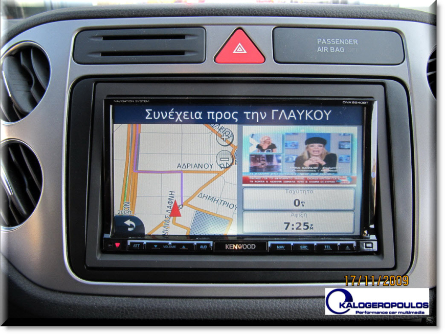 Εγκατάσταση Car Cinema Navigation Kenwood DNX9240BT σε Volkswagen Tiguan
