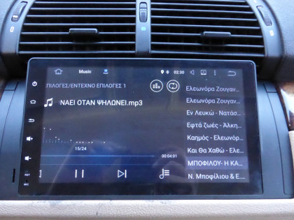 Εγκατάσταση οθόνης IQ-AN5595GPS 9" σε BMW Series 5 E39 και X5 E53 (1997-2006).