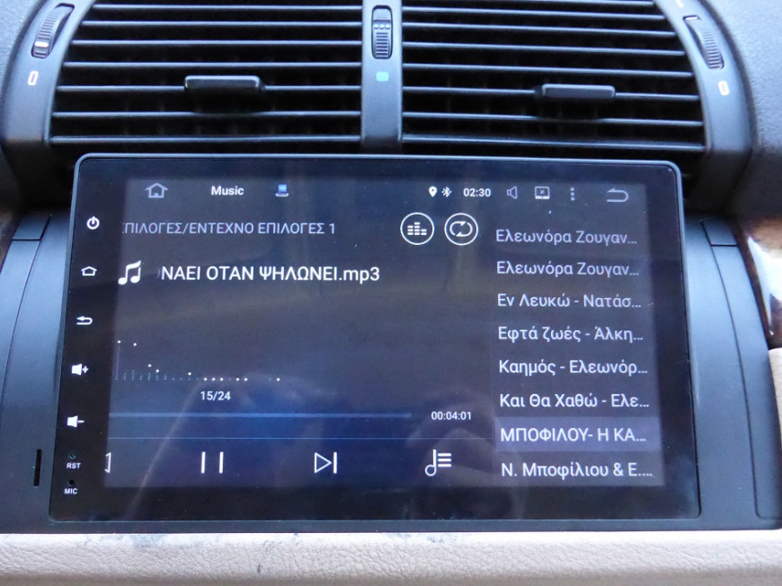 Εγκατάσταση οθόνης IQ-AN5595GPS 9" σε BMW Series 5 E39 και X5 E53 (1997-2006).