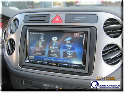 Εγκατάσταση Car Cinema Navigation Kenwood DNX9240BT σε Volkswagen Tiguan
