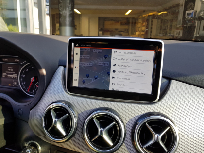 Εγκατάσταση Car Cinema Navigation 7” Android σε Mercedes-Benz B-Class.