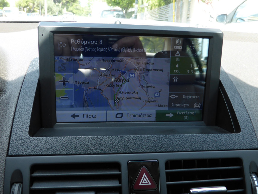 Εγκατάσταση Car Cinema Navigation 7” Android σε Mercedes-Benz C 200.