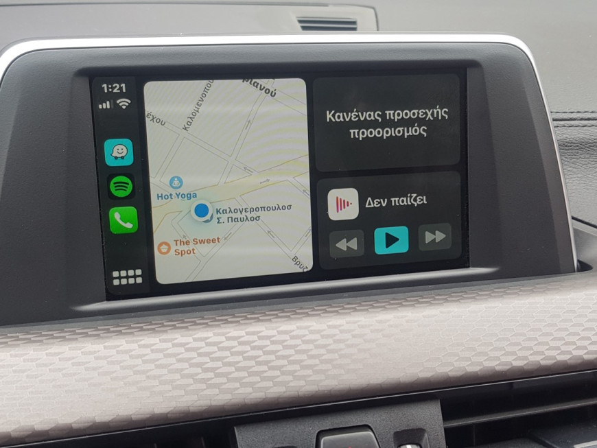 Εγκατάσταση CarPlay της Unique Auto σε BMW X2 F39 2019.