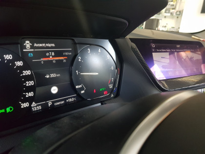 Εγκατάσταση Apple CarPlay και Android Auto σε BMW 1 Series 2022.