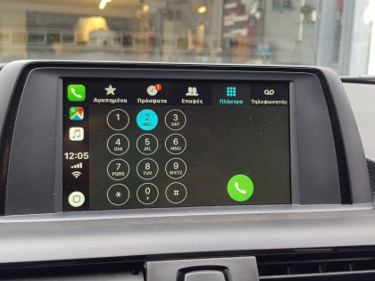 Εγκατάσταση Wireless Apple CarPlay, Android Auto και κάμερα οπισθοπορείας σε BMW F20 1 Series.