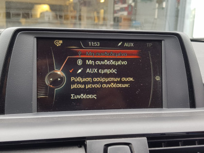 Εγκατάσταση Wireless Apple CarPlay, Android Auto και κάμερα οπισθοπορείας σε BMW F20 1 Series.