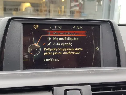 Εγκατάσταση Wireless Apple CarPlay, Android Auto και κάμερα οπισθοπορείας σε BMW F20 1 Series.