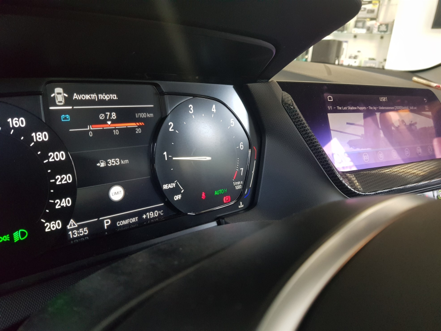 Εγκατάσταση Wireless CarPlay, Android Auto, Media Player & Rear Camera σε BMW 1 Series F40.