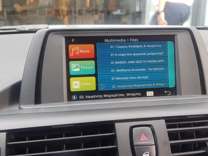 Εγκατάσταση Apple CarPlay σε BMW 1 Series F20