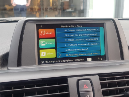 Εγκατάσταση Apple CarPlay σε BMW 1 Series F20