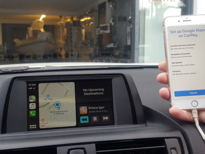 Εγκατάσταση Apple CarPlay σε BMW 1 Series F20