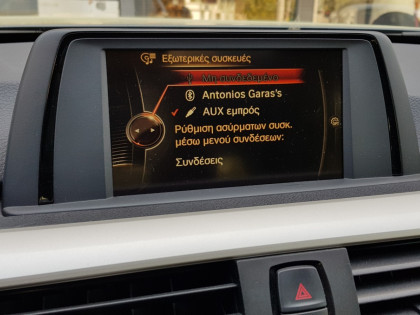 Εγκατάσταση Apple CarPlay σε BMW 420 F32.