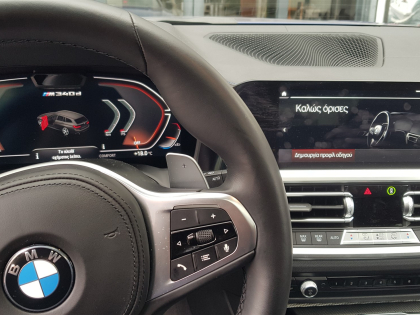 Εγκατάσταση Parking Sensor Blinder σε BMW M340d.