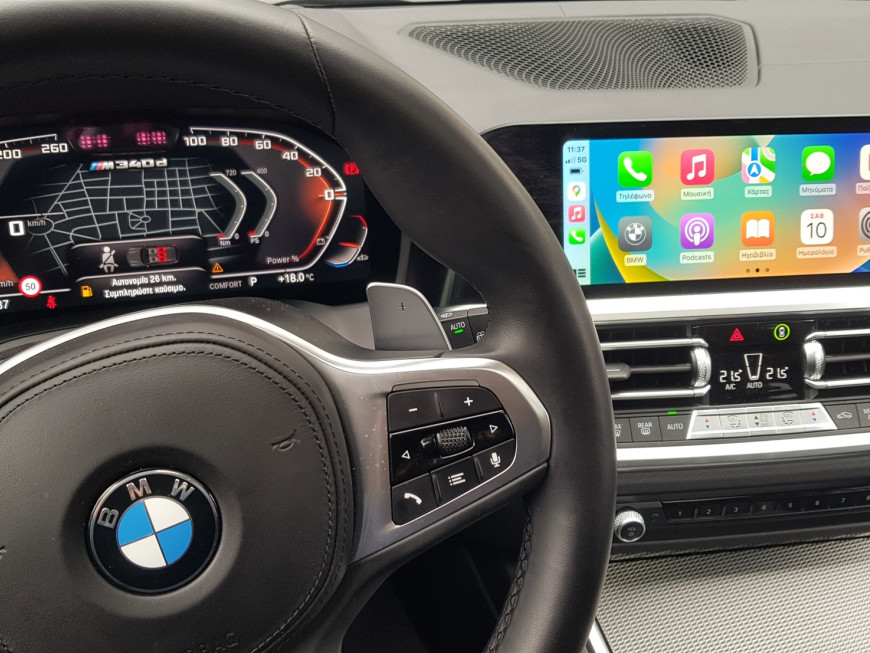 Εγκατάσταση Parking Sensor Blinder σε BMW M340d.